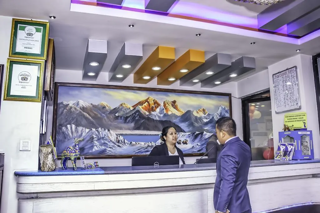 Aria Boutique Hotel & Spa Κατμαντού 4*,